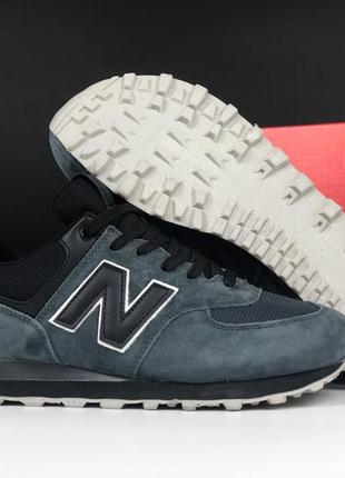 Мужские кроссовки Газеллес New Balance 1082 19 серые с черным2 фото