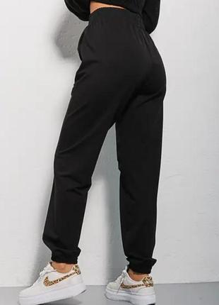 Спортивні штани колекції zara