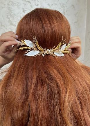 Свадебная веточка в прическу с колосом