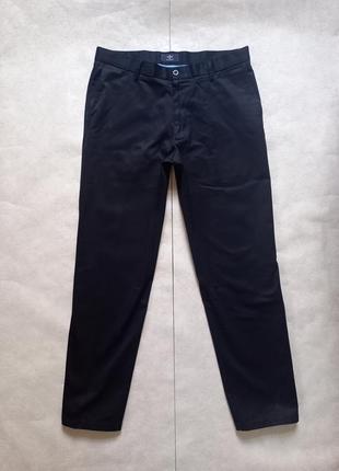 Брендові чоловічі чорні штани брюки levis dockers, 36 розмір.