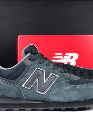 Мужские кроссовки Газеллес New Balance 1082 19 серые с черным