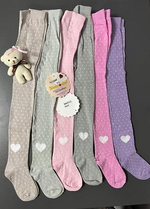 Дитячі колготки (на зріст від 104 до 110 см)