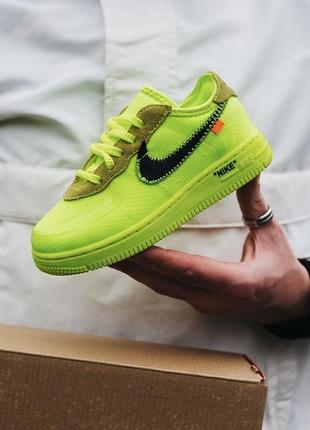 Дитячі кросівки nike hyperfuse rondo low beam light 2012 ml 350 off-white / найк аір форс яскраві неонові трендові / взуття для дітей / детские модные кроссовки / детская обувь