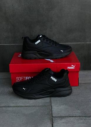 Мужские кроссовки puma черные кожаные кроссовки пума