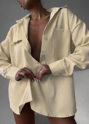 Сорочка жіноча стильна довгий рукав / однотонна легка сорочка жіноча класична мікровельвет / молочна сорочка з карманчиком є обмін /