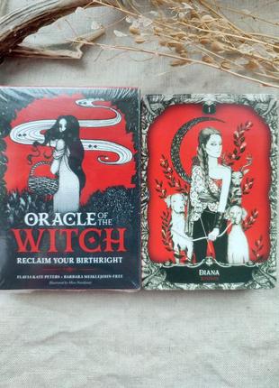 Оракул ведьмы гадальные карты oracle of the witch колода гадальных карт