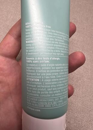 Глиняная маска для лица clinique