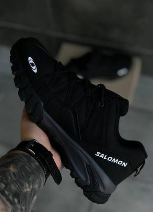 Мужские кроссовки salomon черные кожаные кроссовки саломон