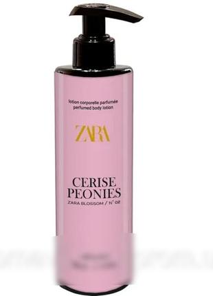 Парфюмированный лосьон для тела no02 cerise peonies brand collection 200 мл