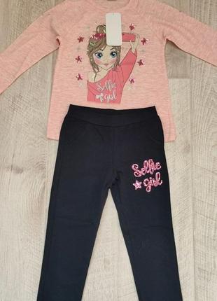 Костюм на девочку