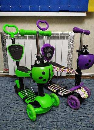 Самокат-беговил детский трехколесный galaxy scooter 5 в 1
