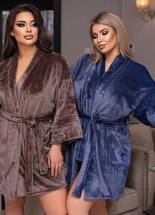 Халат теплый махровый