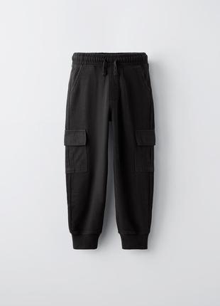 Брюки карго, джогери, штани zara, колекція 2024, на 128 см та 152см