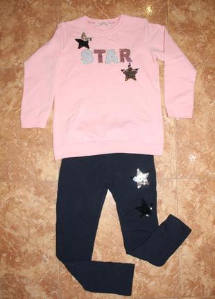 Костюм на девочку