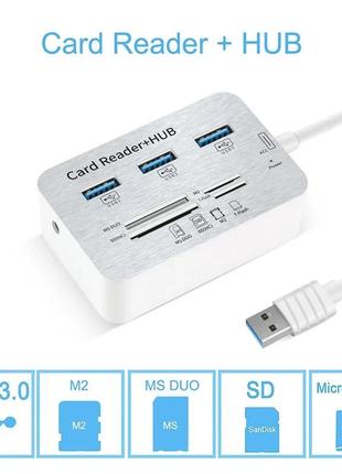 Хаб - переходник концентратор 7в1 hub usb 3.0 / 3 port usb + tf + sd (hc) + m2 + ms duo / юсб-хаб кардридер f94 фото