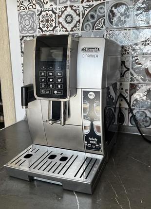 Кавомашина delonghi ecam 350.75 s