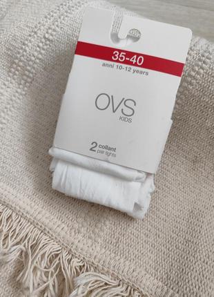 Однотонні капронові,нейлонові колготки з візерунком,