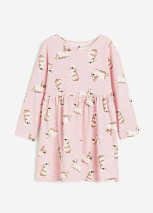 Платье платье платье для девочки оригинал h&m
