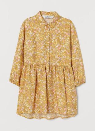 Платье платье платье для девочки оригинал h&m