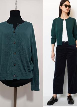 Кардиган из 100% шерсти мериноса marc o'polo, xl