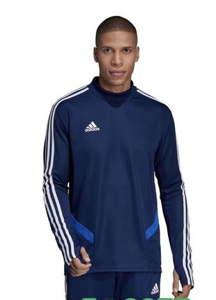 Классная спортивная кофта мастерка adidas оригинал р.122-128