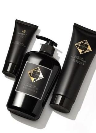 Hadat гідро спа маска hydro spa hair treatment 500ml
