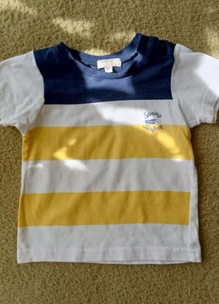 Футбол детская