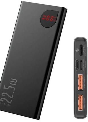Портативное зу baseus adaman metal digital display qc 22.5w 20000 mah черный