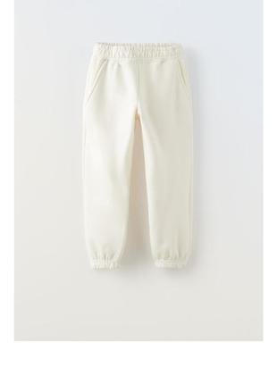 Суперові теплі  джогери на дівчинку"zara" (тренитка на баєчці)р.116-164 нова колекція