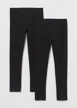 Штани леггінси для дівчинки оригінал h&m поштучно