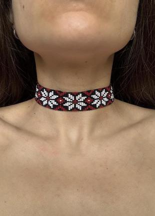 Гердан (чокер) з бісеру