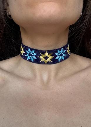 Гердан (чокер) з бісеру