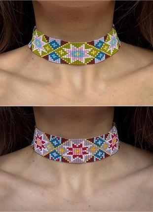 Гердан (чокер) з бісеру