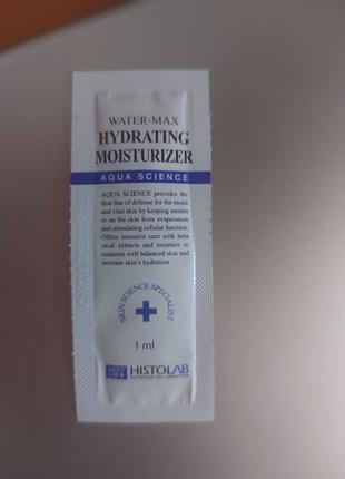 Знижка!пробник histolab