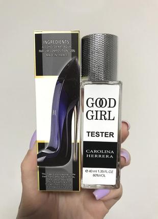 Жіночий тестер carolina herrera good girl 40 мл