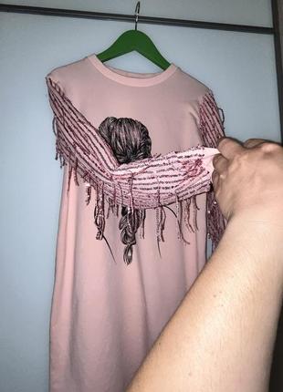 Плаття/ сукня