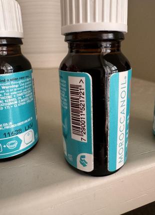 Moroccanoil питательная и защитная маселка для окрашенных волос