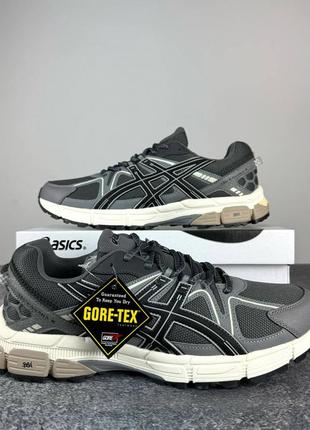 Кроссовки мужские asics gel deals 8 gore-tex