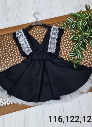 Сарафан школьный на девочку