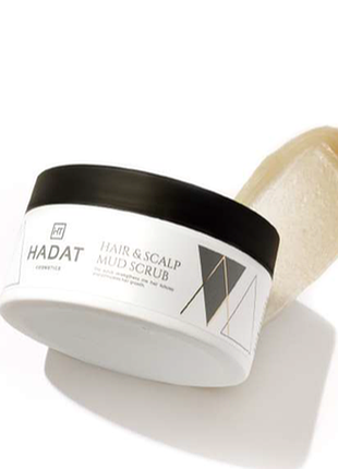 Cкраб с морской солью для волос и кожи головык hadat 300ml
