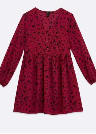 Роскошное платье большой размер