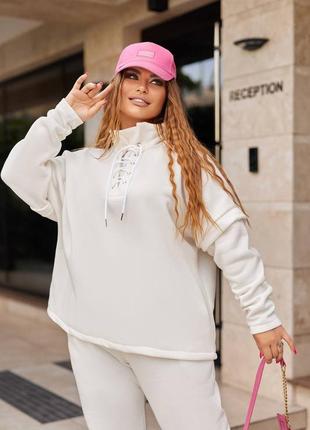 Прогулянковий костюм