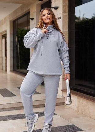 Прогулянковий костюм