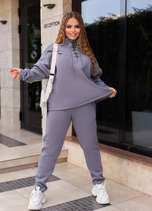 Прогулянковий костюм