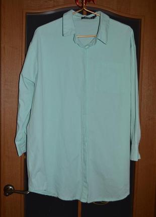 Подовжена рубашка сорочка