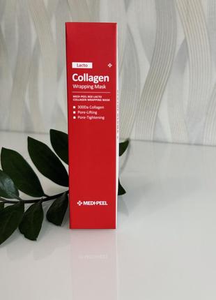Маска-плівка для обличчя з колагеном medi peel red elasto collagen