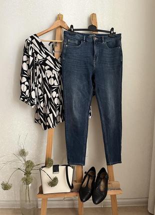 Базовые джинсы skinny