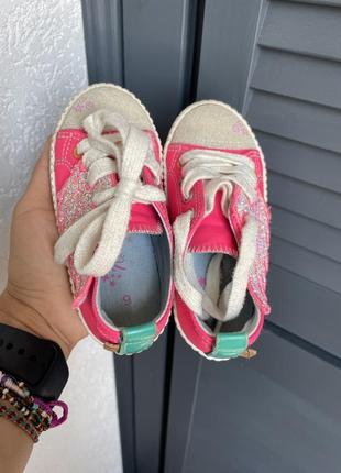 Мокасины next