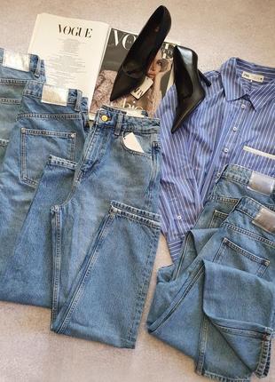 Джинси straight fit high waist zara