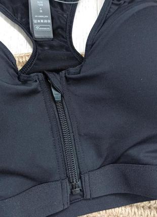 Топ спортивний бюст для тренувань та фітнесу сrivit